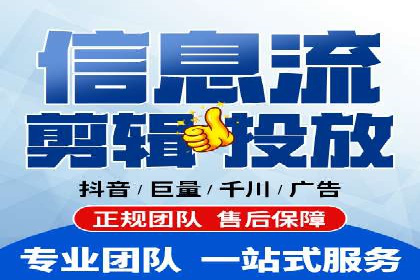 案例分享：百度SEO优化公司如何提高网站转化率